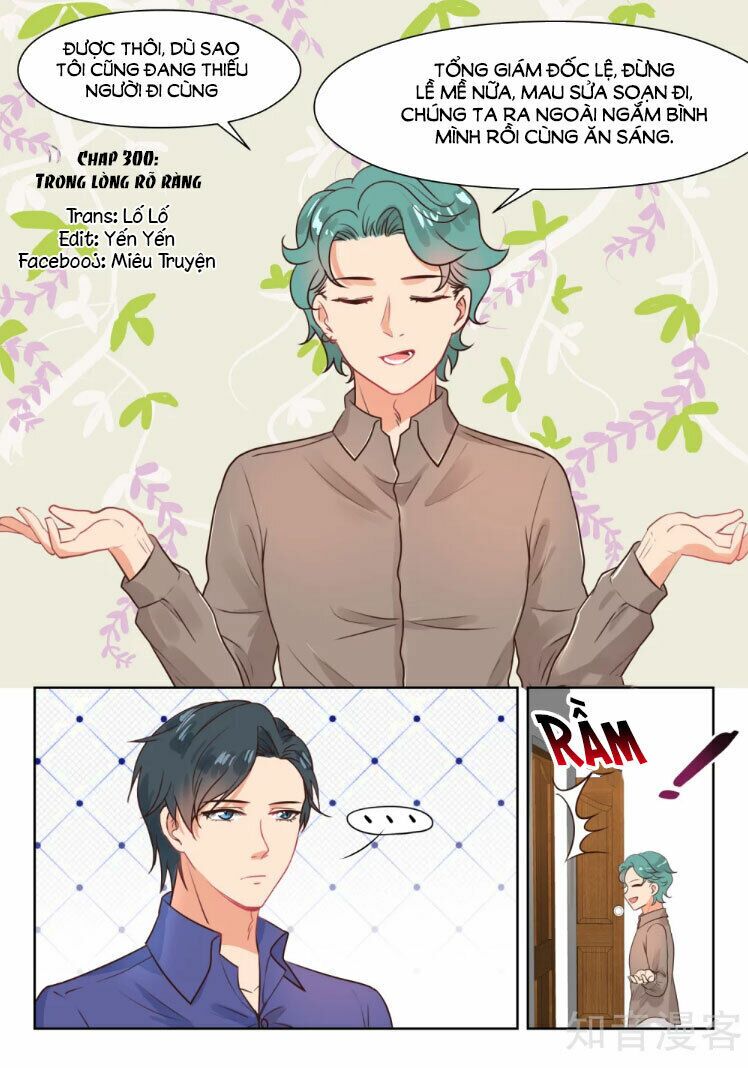 Ông Xã Thú Tính Đêm Đêm Gợi Tình: Chapter 300