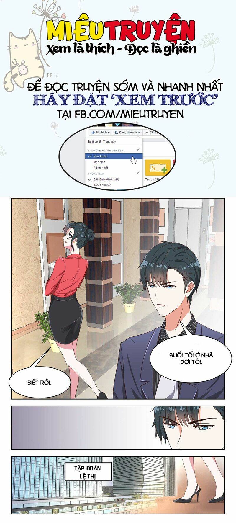 Ông Xã Thú Tính Đêm Đêm Gợi Tình: Chapter 33