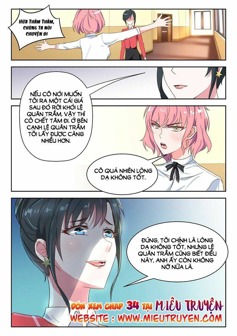 Ông Xã Thú Tính Đêm Đêm Gợi Tình: Chapter 33