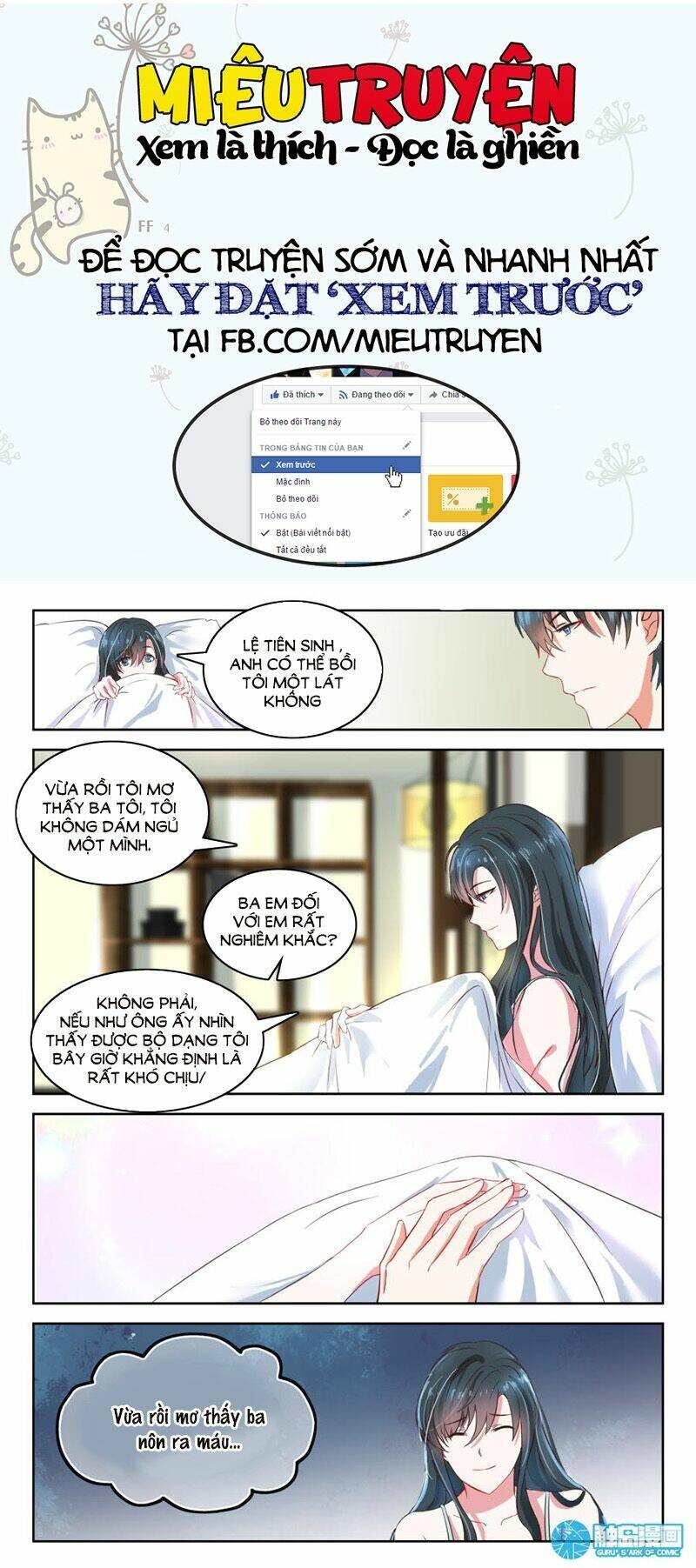 Ông Xã Thú Tính Đêm Đêm Gợi Tình: Chapter 36