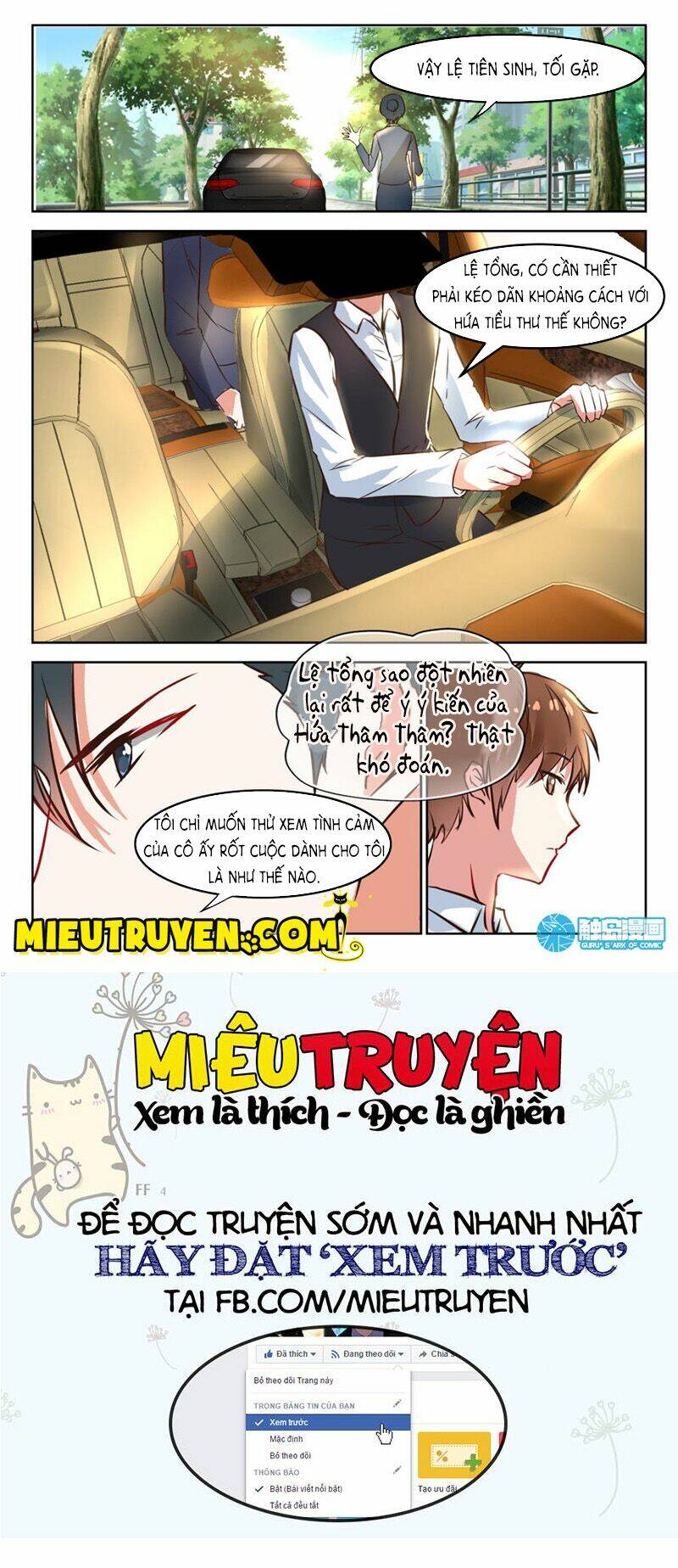Ông Xã Thú Tính Đêm Đêm Gợi Tình: Chapter 38