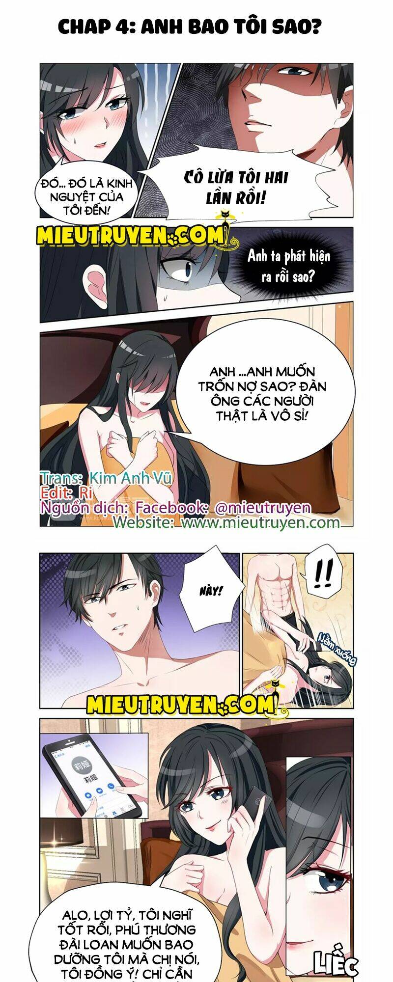 Ông Xã Thú Tính Đêm Đêm Gợi Tình: Chapter 4
