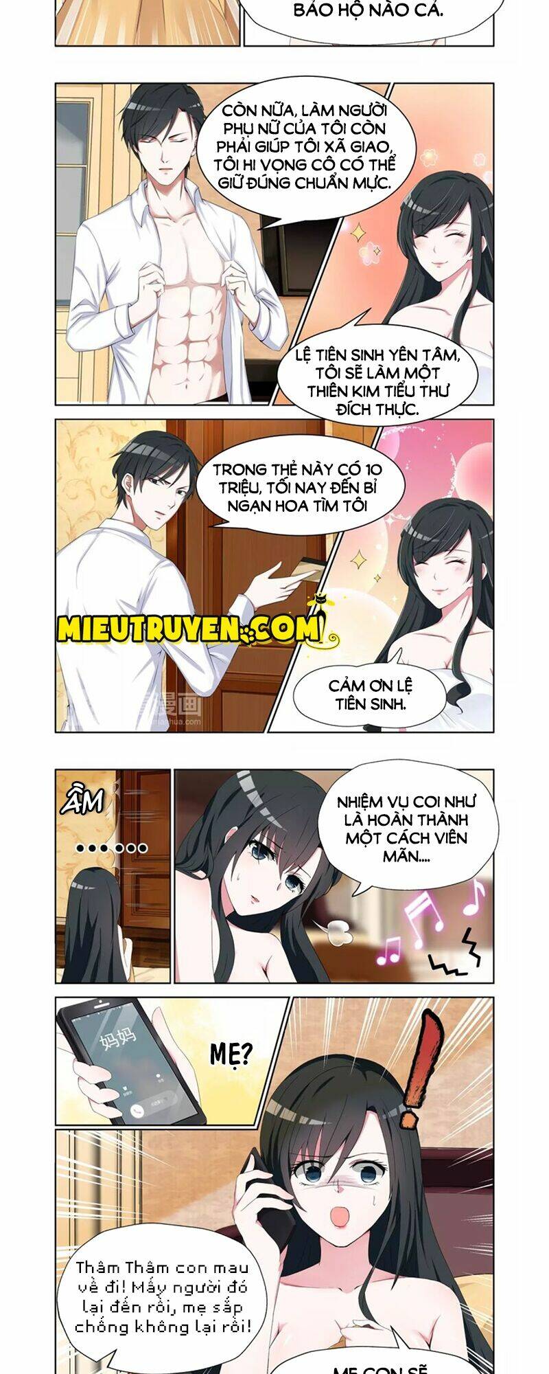 Ông Xã Thú Tính Đêm Đêm Gợi Tình: Chapter 4