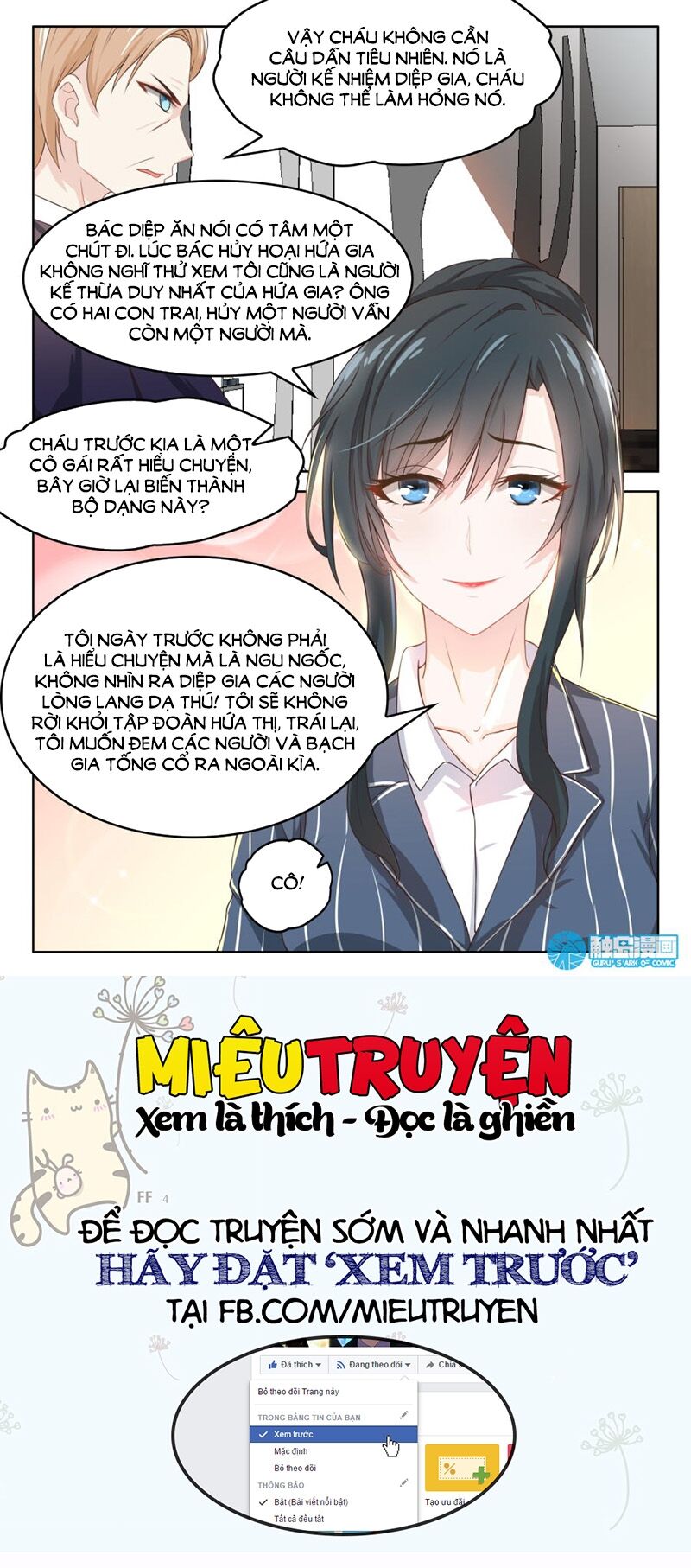Ông Xã Thú Tính Đêm Đêm Gợi Tình: Chapter 44