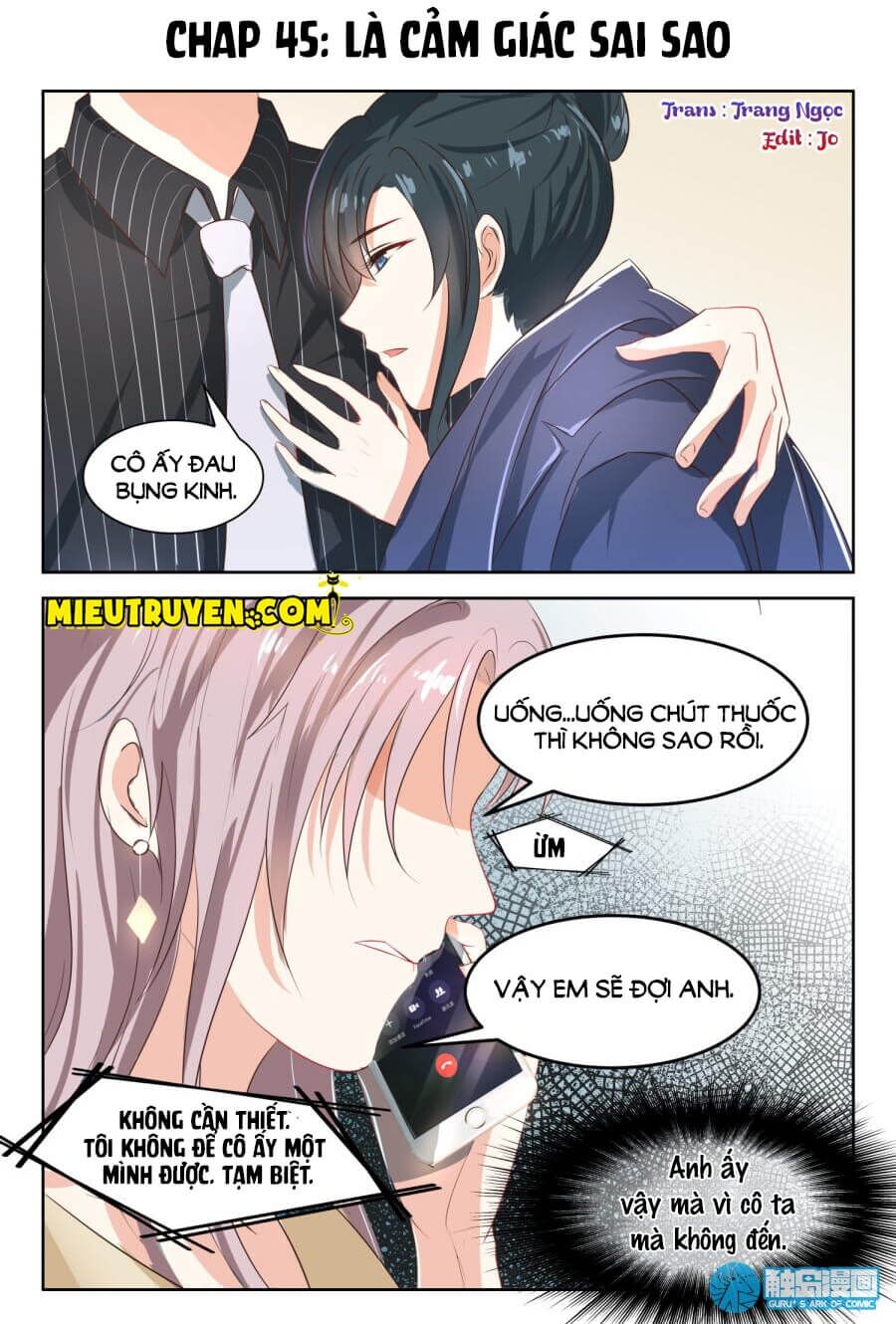 Ông Xã Thú Tính Đêm Đêm Gợi Tình: Chapter 45
