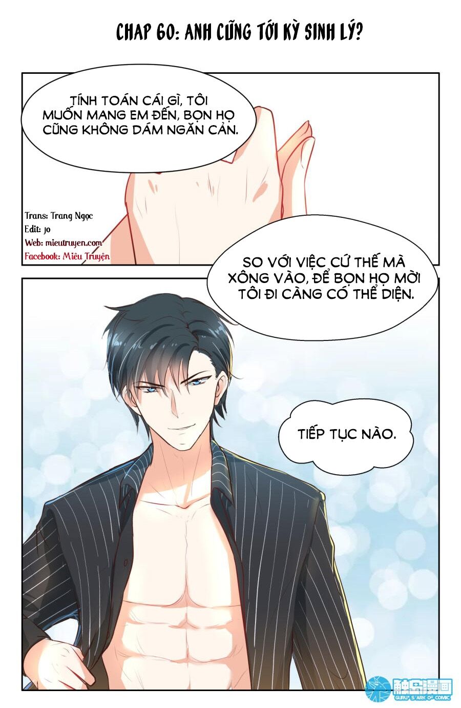 Ông Xã Thú Tính Đêm Đêm Gợi Tình: Chapter 60