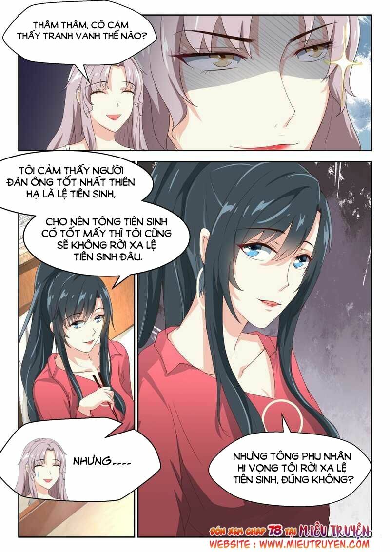 Ông Xã Thú Tính Đêm Đêm Gợi Tình: Chapter 77