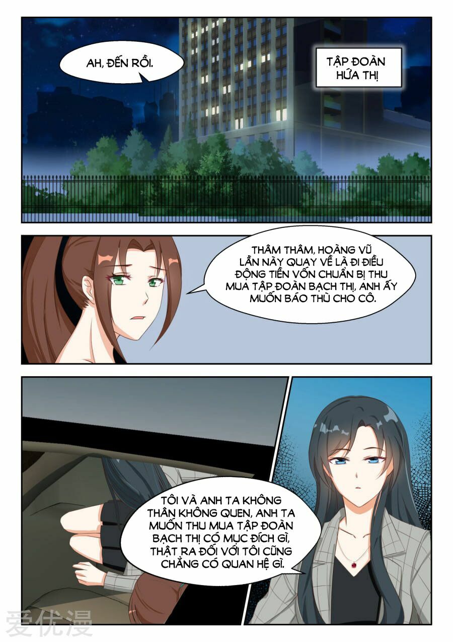 Ông Xã Thú Tính Đêm Đêm Gợi Tình: Chapter 84