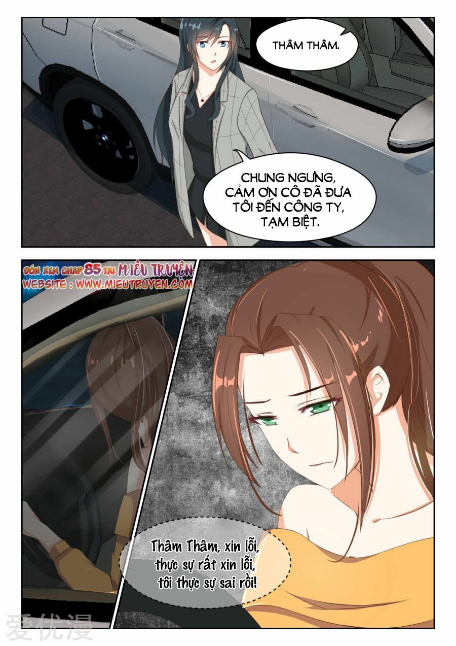 Ông Xã Thú Tính Đêm Đêm Gợi Tình: Chapter 84