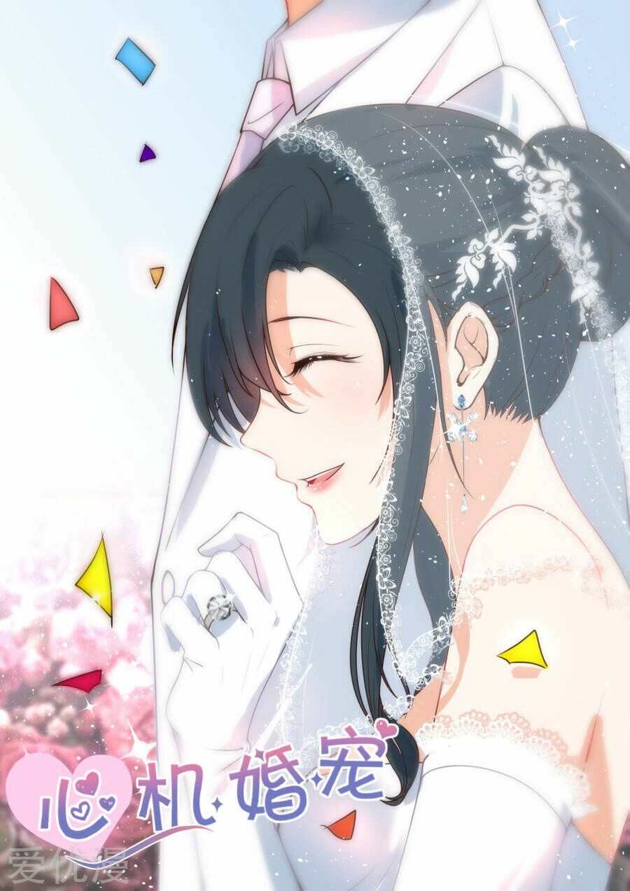 Ông Xã Thú Tính Đêm Đêm Gợi Tình: Chapter 98