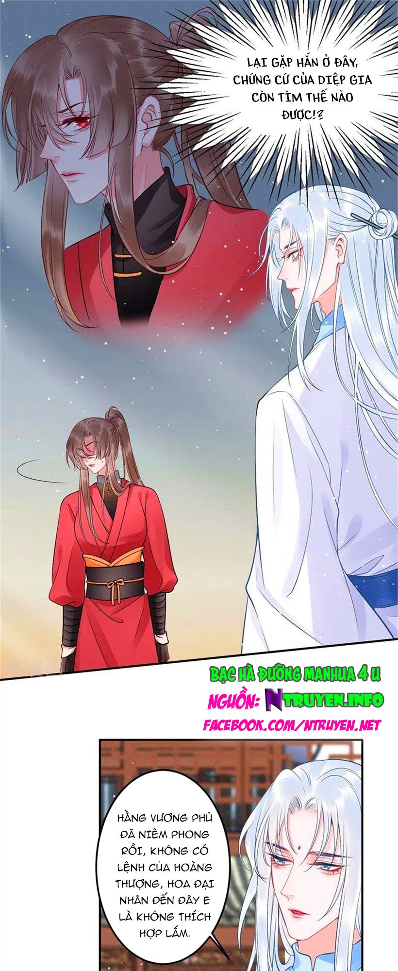 Hoàng phi 9000 tuổi: Chapter 100