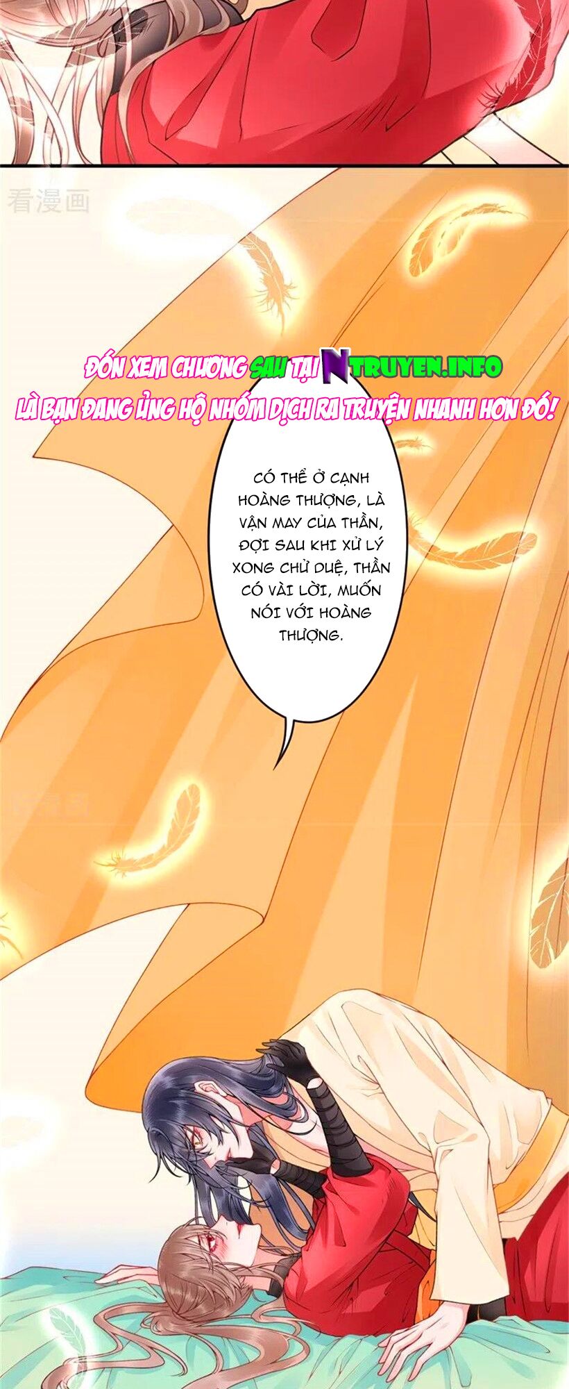 Hoàng phi 9000 tuổi: Chapter 100