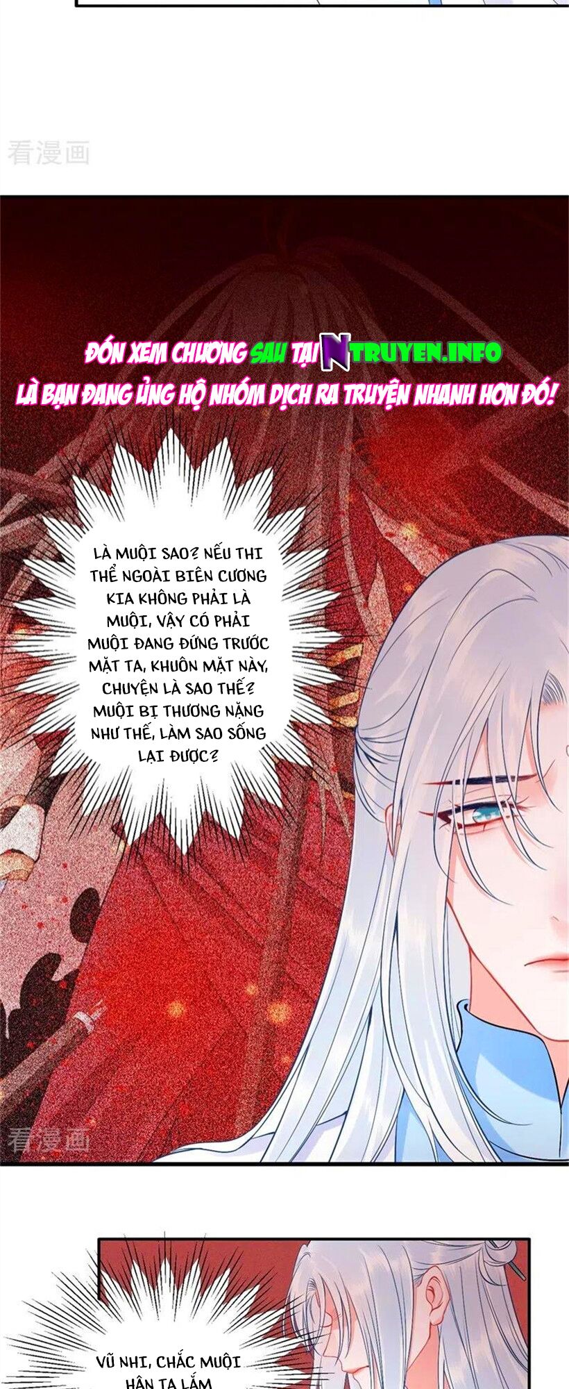 Hoàng phi 9000 tuổi: Chapter 100
