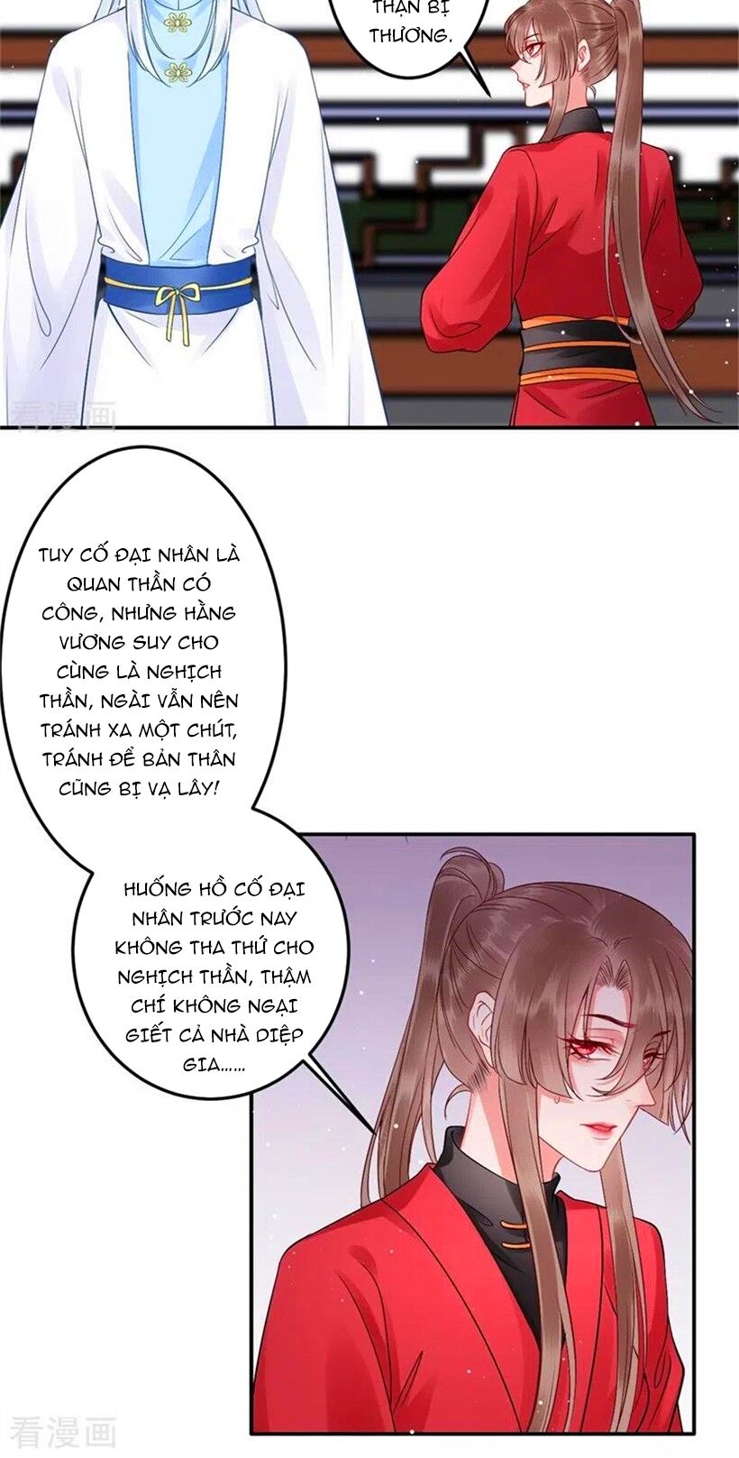 Hoàng phi 9000 tuổi: Chapter 100