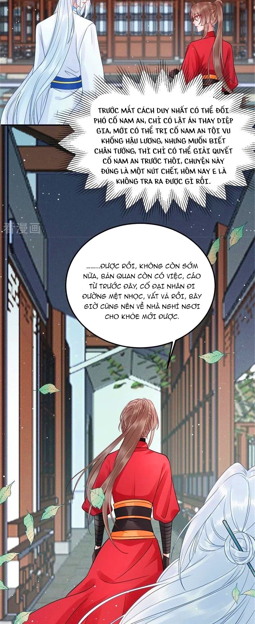 Hoàng phi 9000 tuổi: Chapter 100
