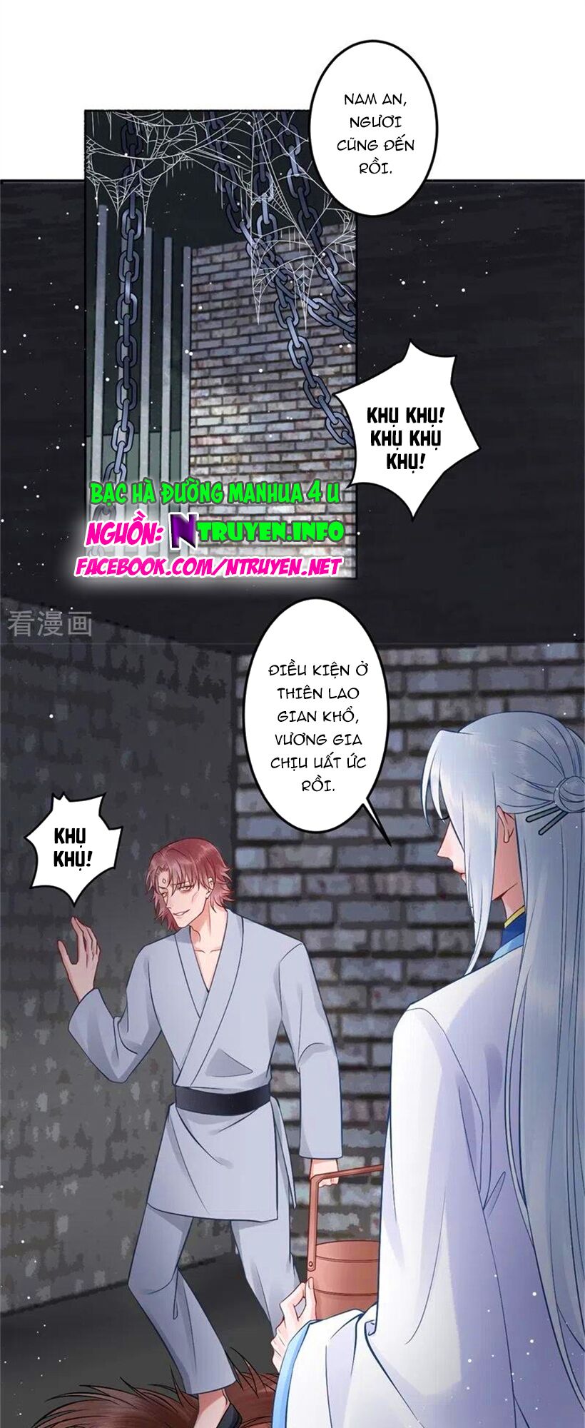 Hoàng phi 9000 tuổi: Chapter 101