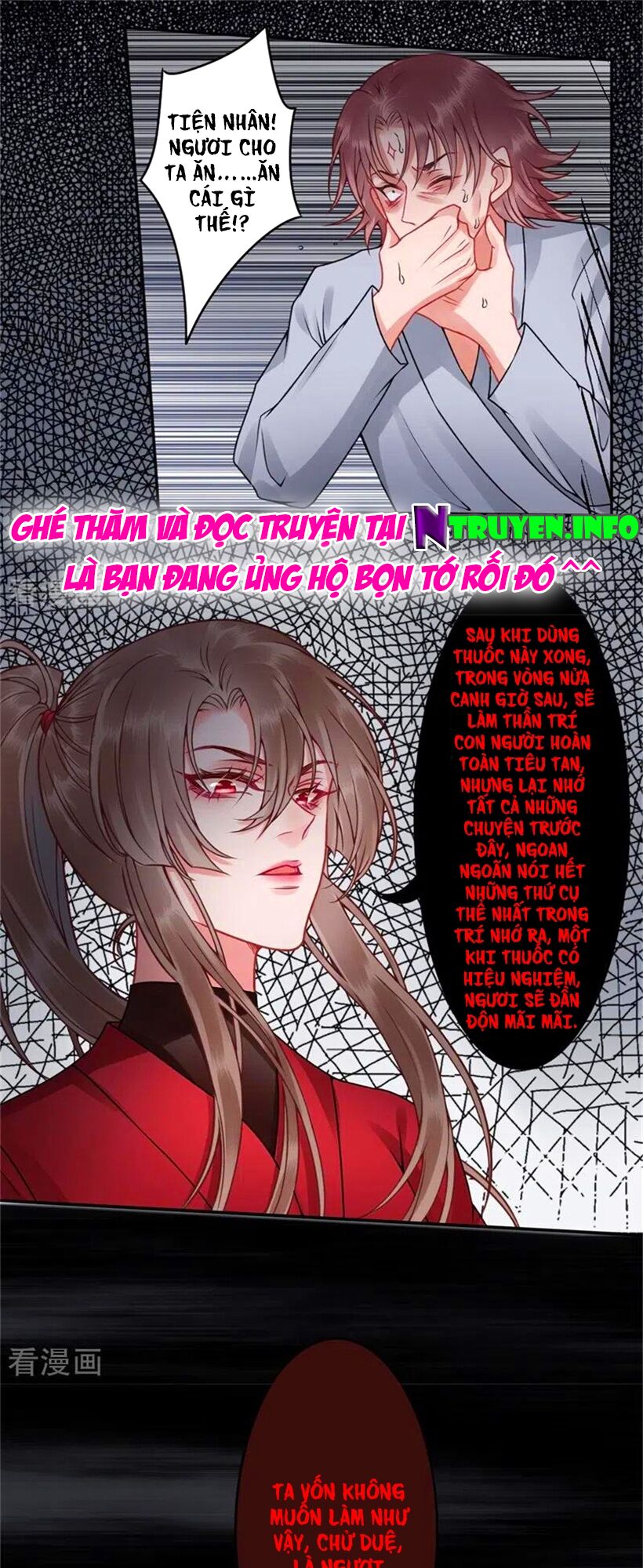 Hoàng phi 9000 tuổi: Chapter 101