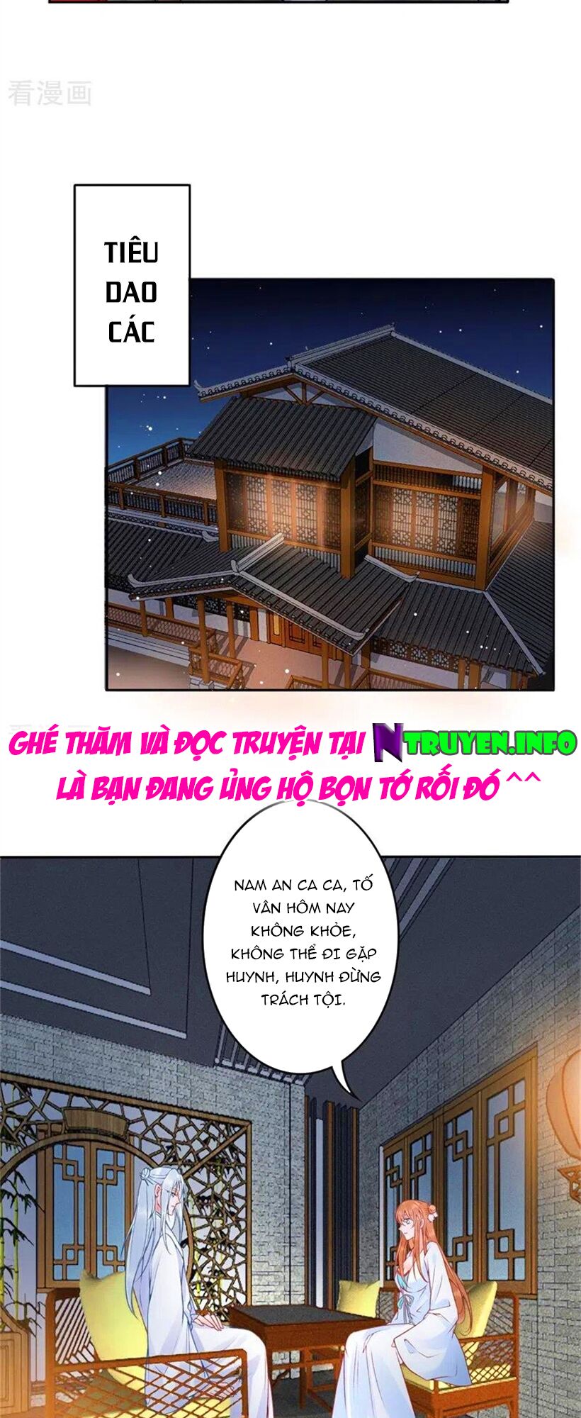 Hoàng phi 9000 tuổi: Chapter 101