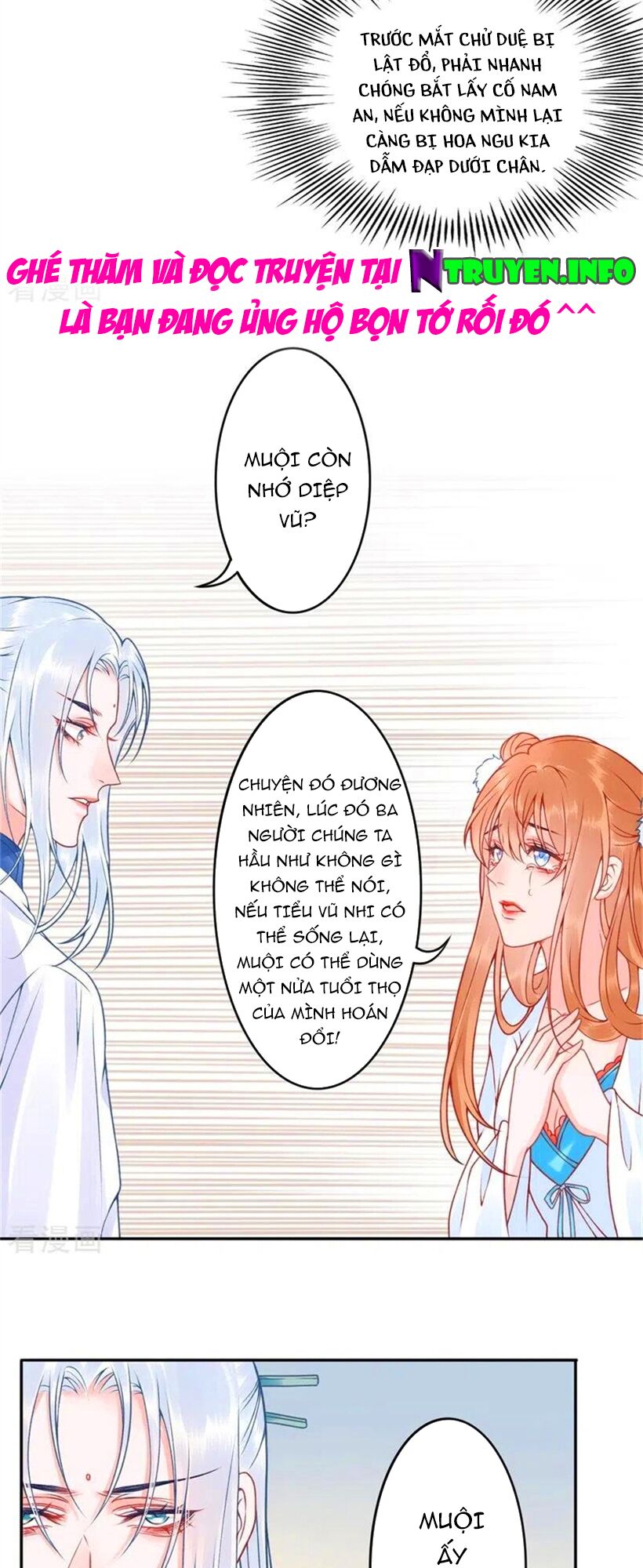 Hoàng phi 9000 tuổi: Chapter 101