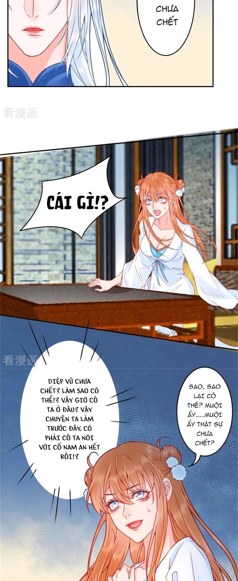 Hoàng phi 9000 tuổi: Chapter 101