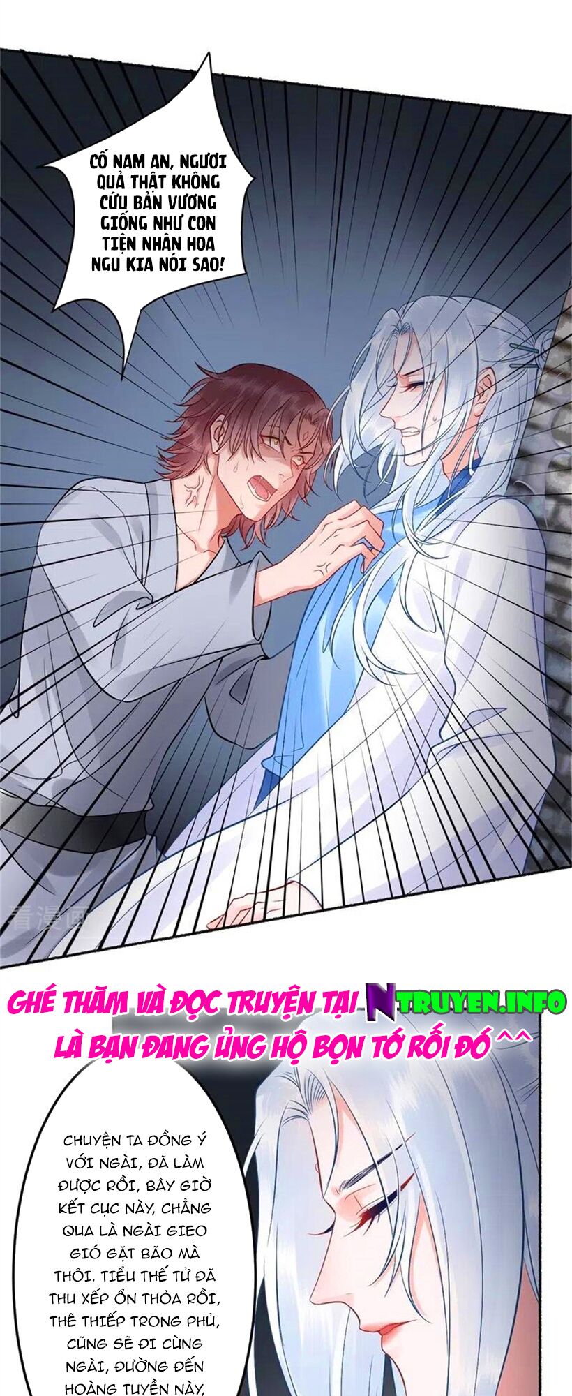 Hoàng phi 9000 tuổi: Chapter 101