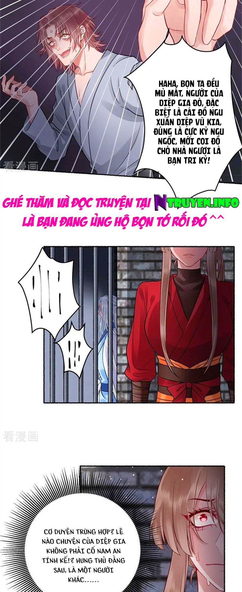 Hoàng phi 9000 tuổi: Chapter 101