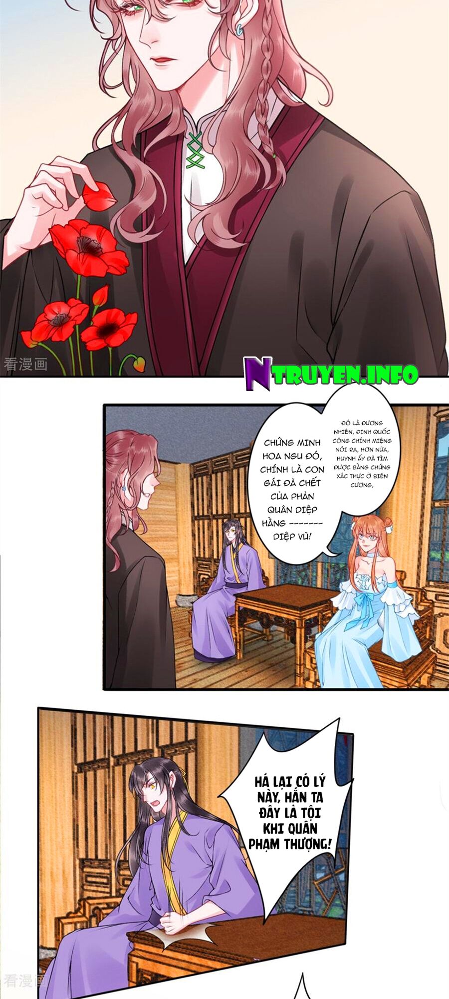 Hoàng phi 9000 tuổi: Chapter 102