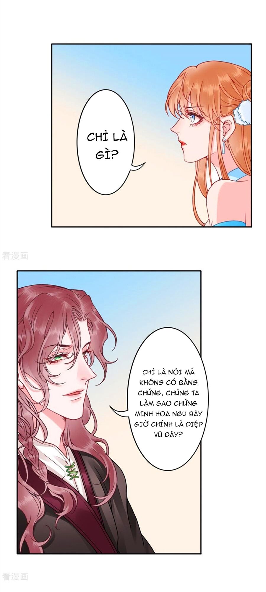 Hoàng phi 9000 tuổi: Chapter 102