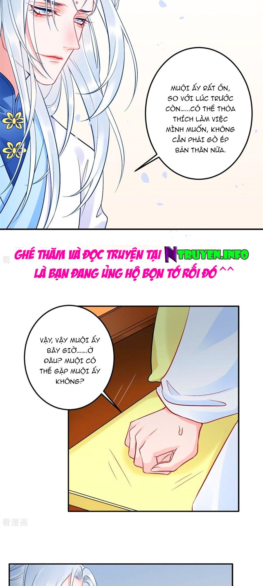 Hoàng phi 9000 tuổi: Chapter 102