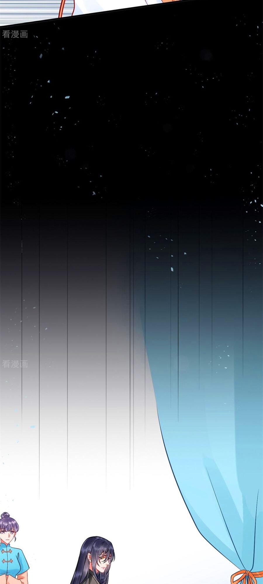 Hoàng phi 9000 tuổi: Chapter 102
