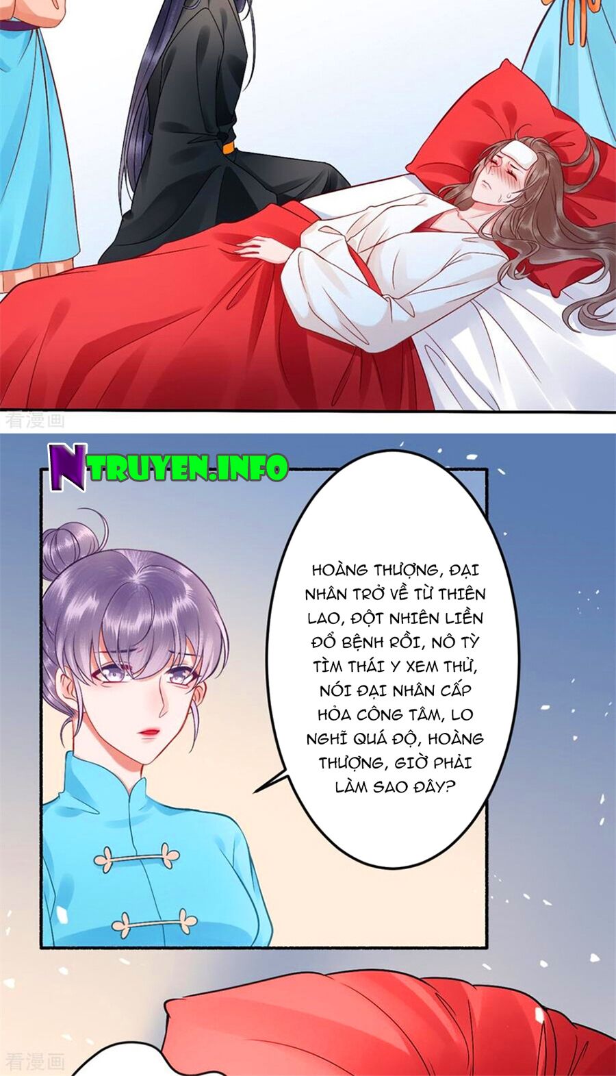 Hoàng phi 9000 tuổi: Chapter 102