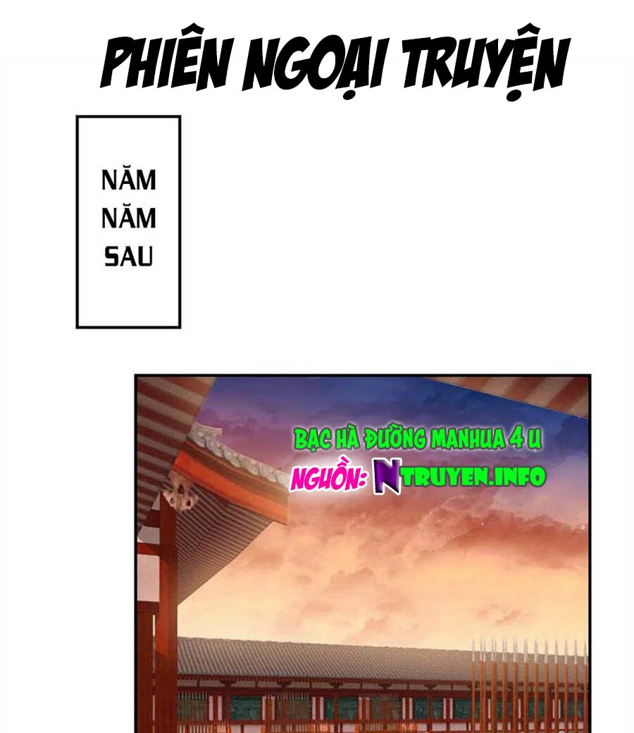 Hoàng phi 9000 tuổi: Chapter 103: Ngoại truyện
