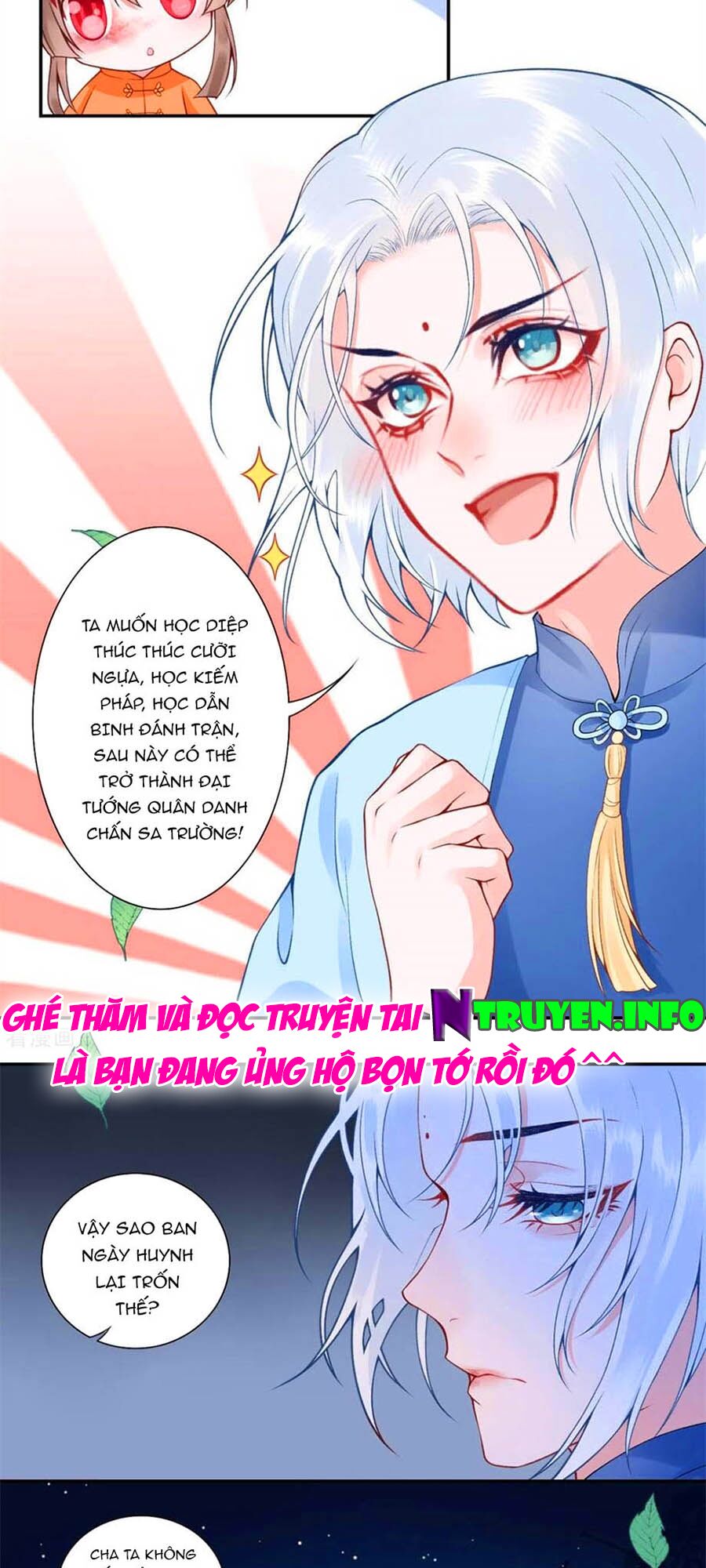 Hoàng phi 9000 tuổi: Chapter 103: Ngoại truyện