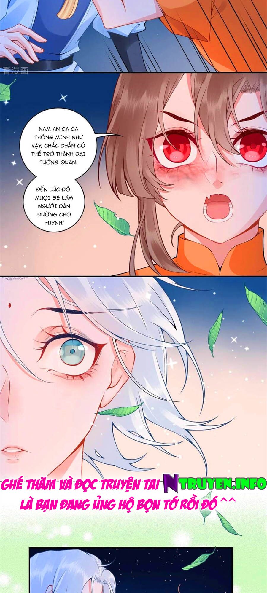 Hoàng phi 9000 tuổi: Chapter 103: Ngoại truyện