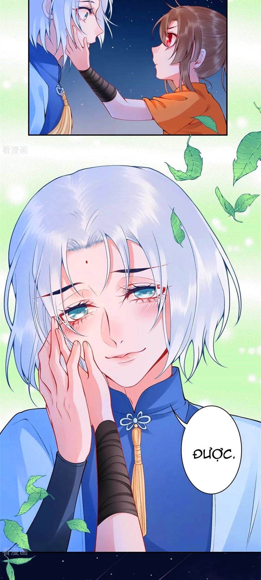 Hoàng phi 9000 tuổi: Chapter 103: Ngoại truyện