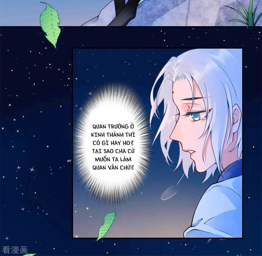 Hoàng phi 9000 tuổi: Chapter 103: Ngoại truyện