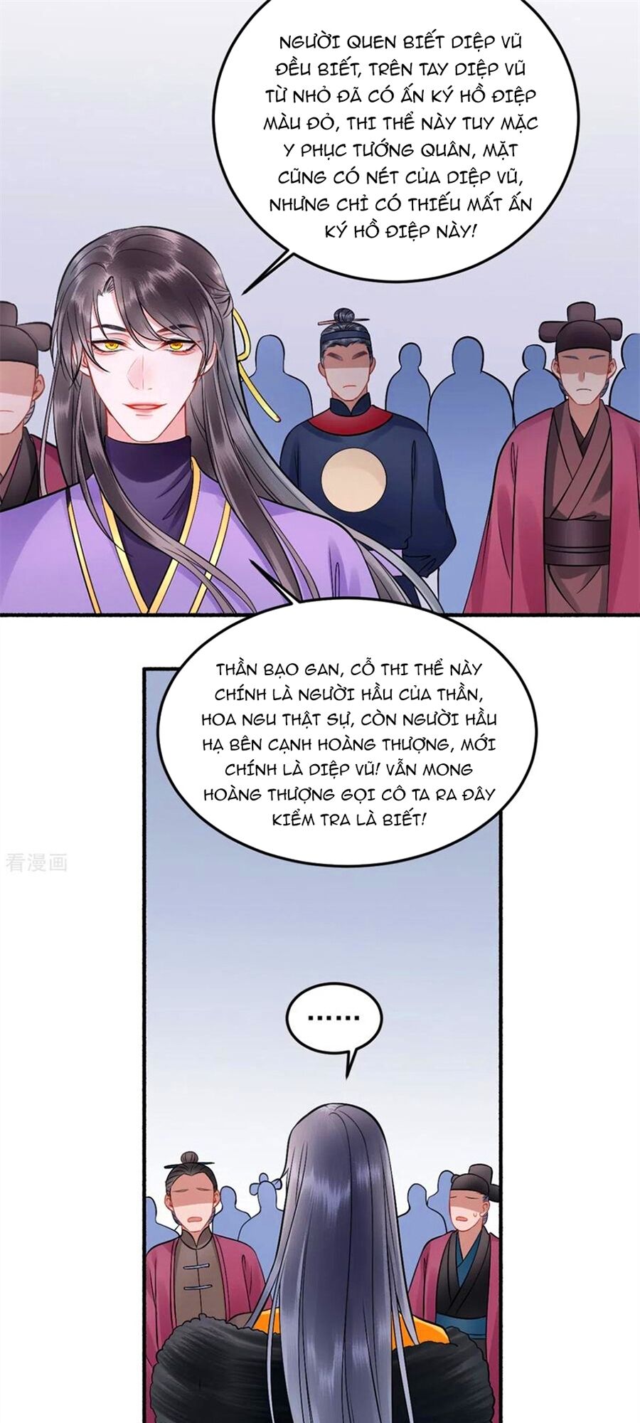 Hoàng phi 9000 tuổi: Chapter 104