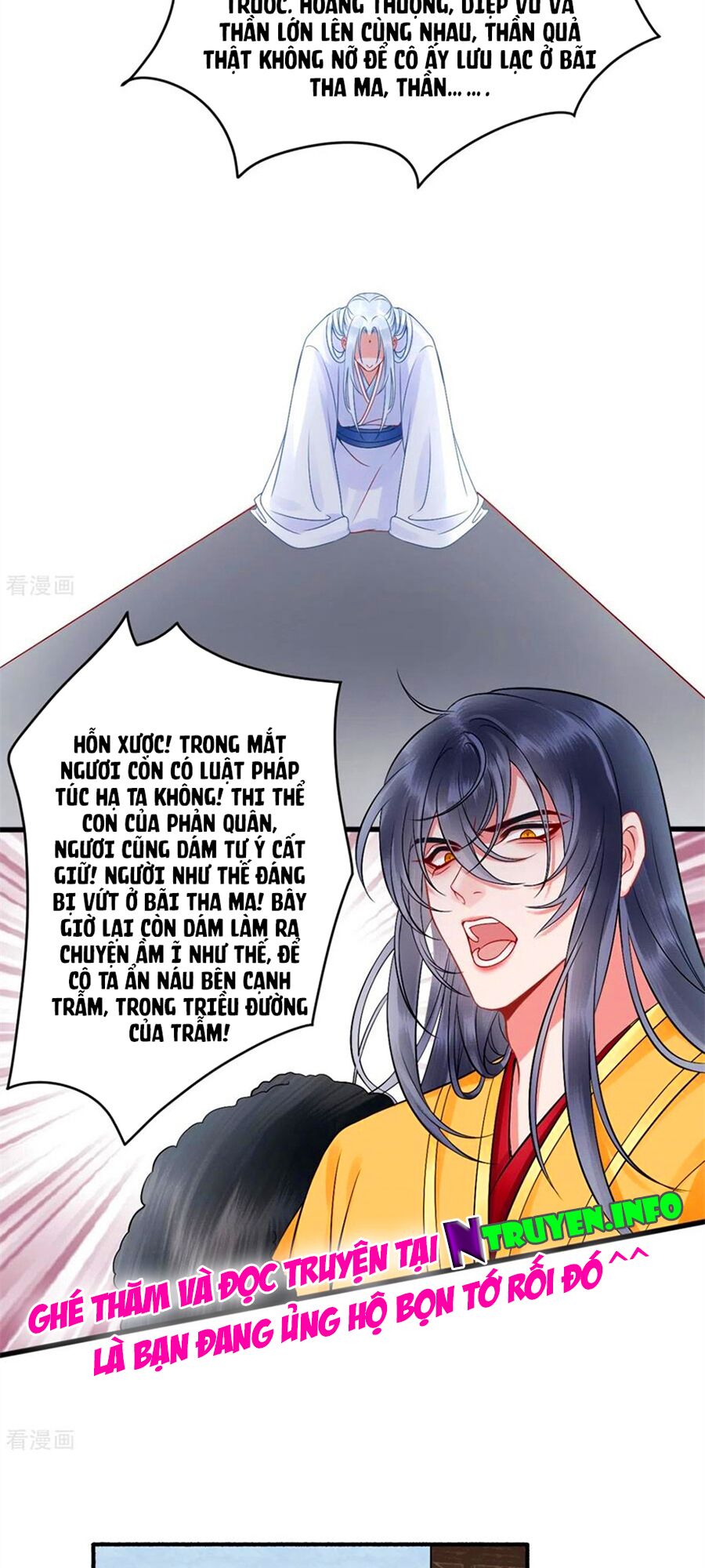 Hoàng phi 9000 tuổi: Chapter 104