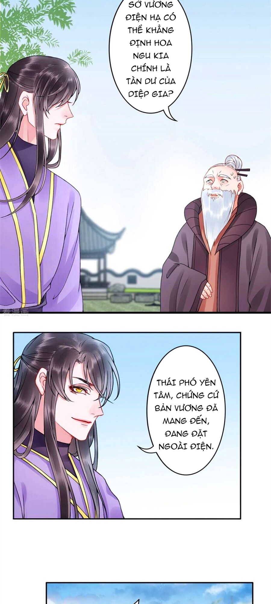 Hoàng phi 9000 tuổi: Chapter 104