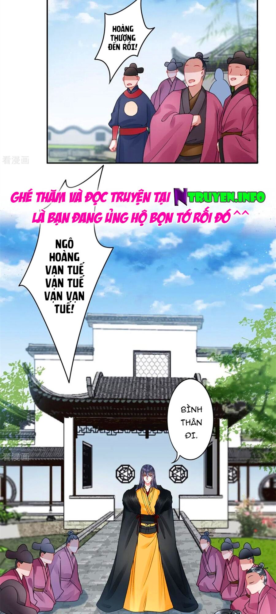 Hoàng phi 9000 tuổi: Chapter 104