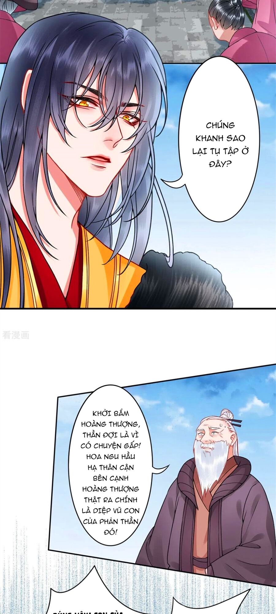 Hoàng phi 9000 tuổi: Chapter 104