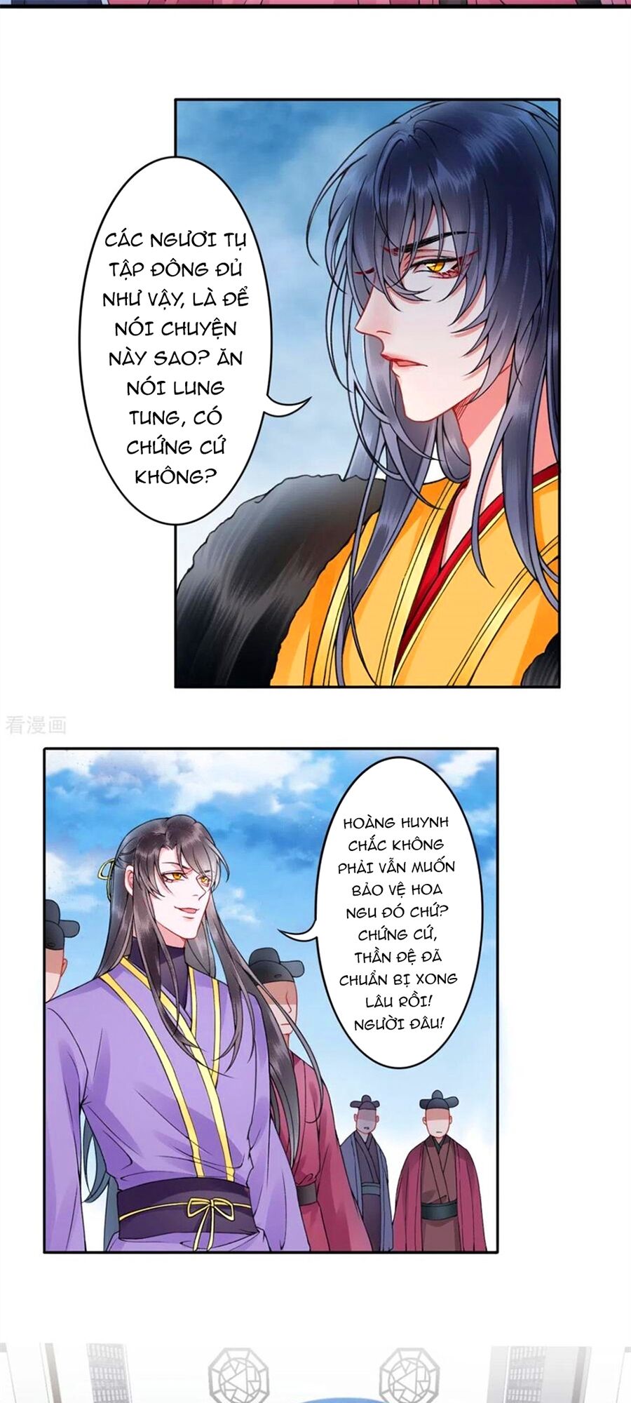 Hoàng phi 9000 tuổi: Chapter 104