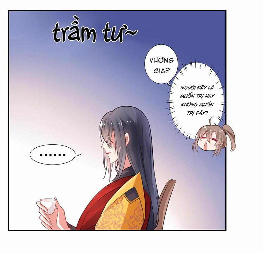 Hoàng phi 9000 tuổi: Chapter 12