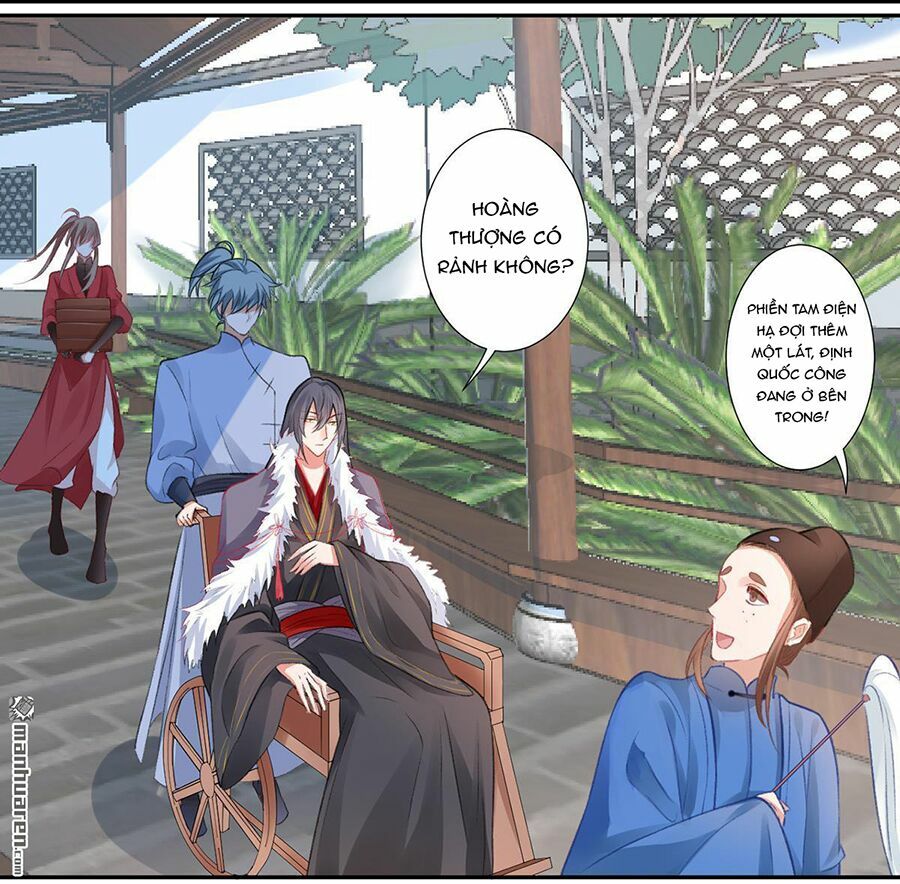Hoàng phi 9000 tuổi: Chapter 12