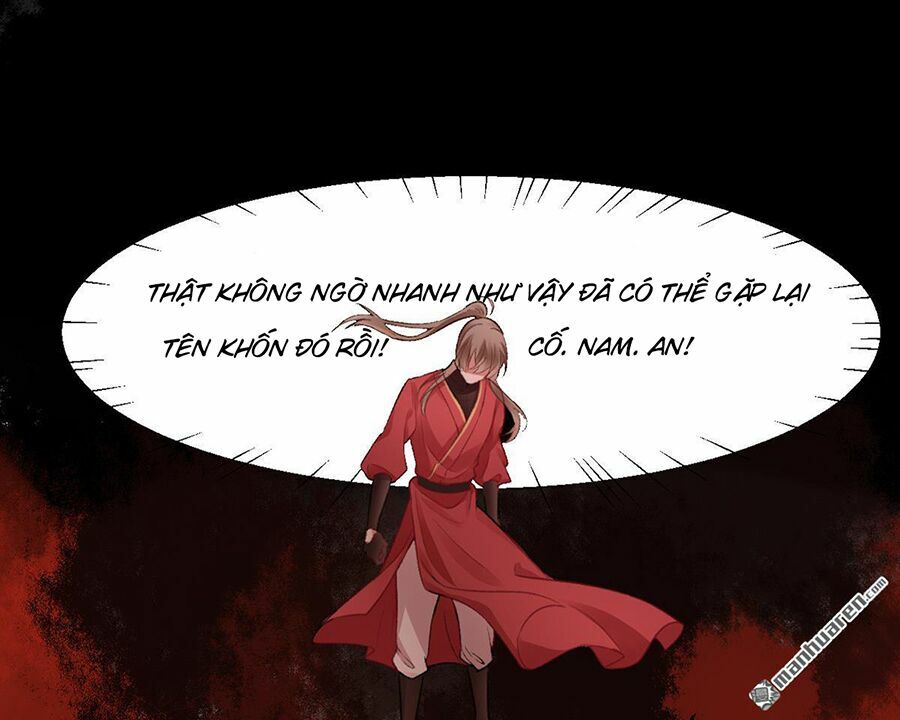 Hoàng phi 9000 tuổi: Chapter 12