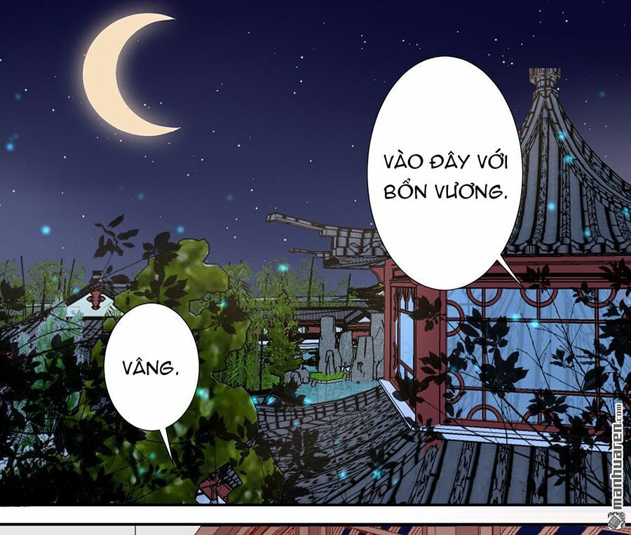 Hoàng phi 9000 tuổi: Chapter 12