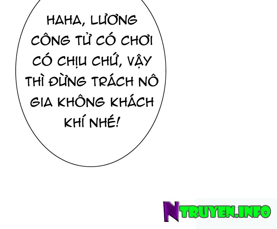 Hoàng phi 9000 tuổi: Chapter 17