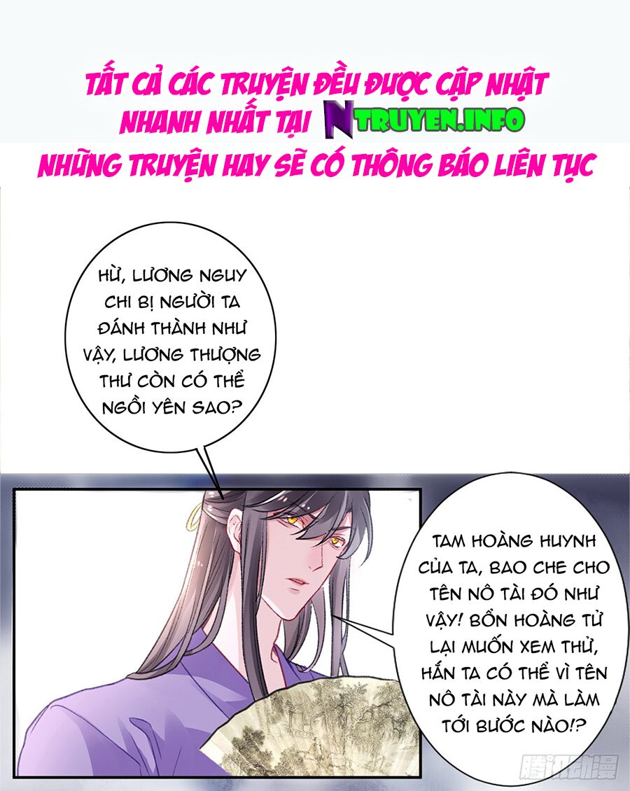 Hoàng phi 9000 tuổi: Chapter 17