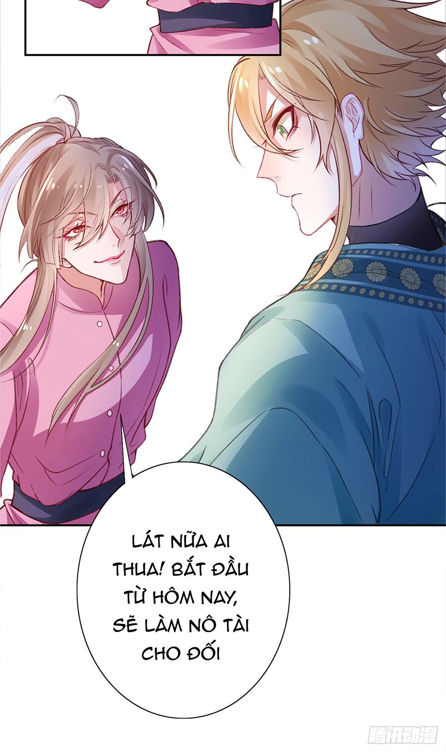 Hoàng phi 9000 tuổi: Chapter 17
