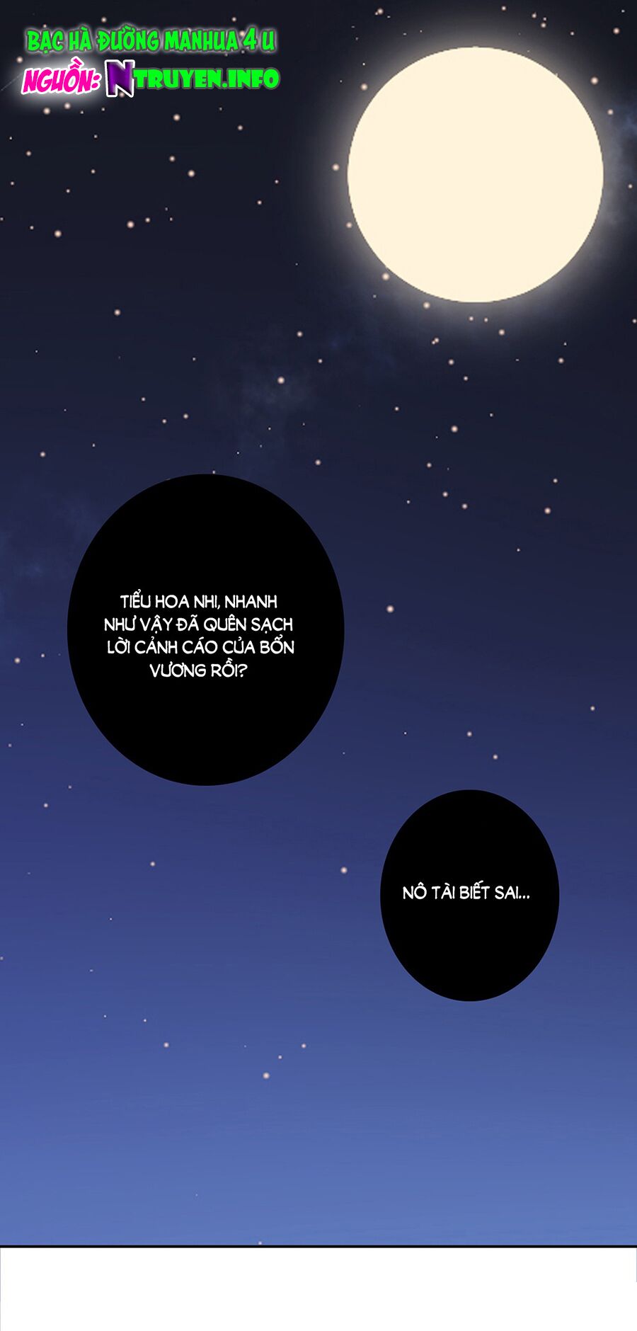 Hoàng phi 9000 tuổi: Chapter 18